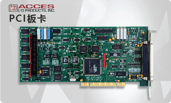 acc-pci