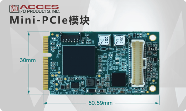 acc-mpcie